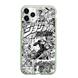 Чехол для iPhone 11 Pro матовый Серый комикс JoJo