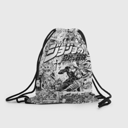Рюкзак-мешок 3D Серый комикс JoJo