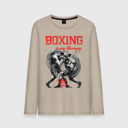 Мужской лонгслив хлопок Boxing is my therapy