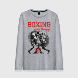 Мужской лонгслив хлопок Boxing is my therapy