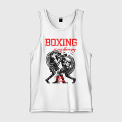 Мужская майка хлопок Boxing is my therapy