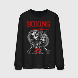 Мужской свитшот хлопок Boxing is my therapy