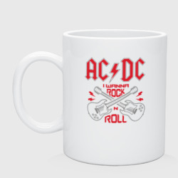 Кружка керамическая AC/DC