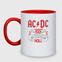 Кружка двухцветная AC/DC