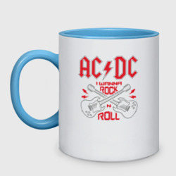 Кружка двухцветная AC/DC