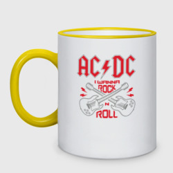 Кружка двухцветная AC/DC