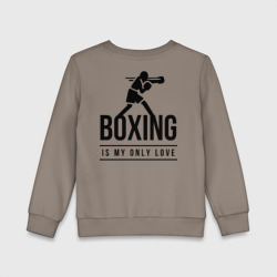 Детский свитшот хлопок Boxing life