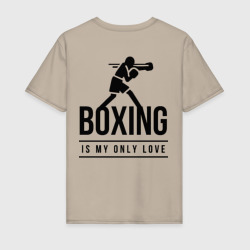 Boxing life – Мужская футболка хлопок с принтом купить со скидкой в -20%