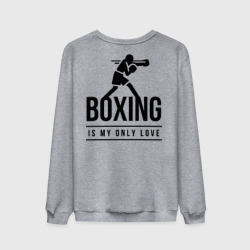 Мужской свитшот хлопок Boxing life