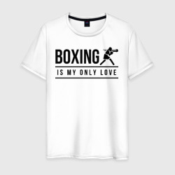 Футболка с принтом Boxing life для мужчины, вид спереди №1. Цвет основы: белый