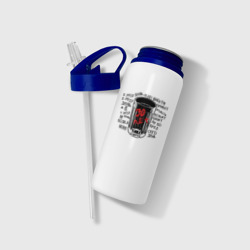 Бутылка для воды с трубочкой Сектор Газа 30 лет - фото 2