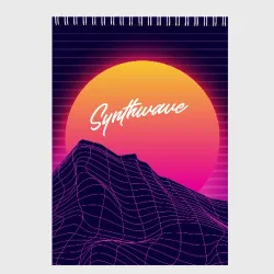 Скетчбук Synthwave Retrowave