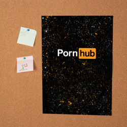 Постер PornHub - фото 2