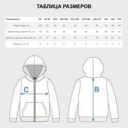 Толстовка с принтом Куртка санса Undertale для мужчины, вид на модели спереди №4. Цвет основы: белый