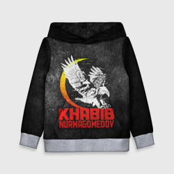 Детская толстовка 3D Khabib Nurmagomedov 242