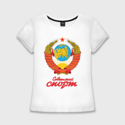 Женская футболка хлопок Slim Советский спорт СССР