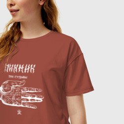 Женская футболка хлопок Oversize Пикник - Три судьбы - фото 2