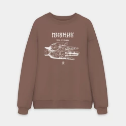 Мужской свитшот oversize без начеса хлопок Пикник - Три судьбы