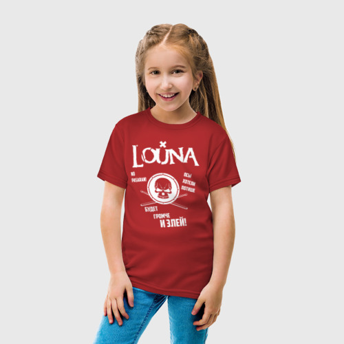 Детская футболка хлопок с принтом Louna, вид сбоку #3