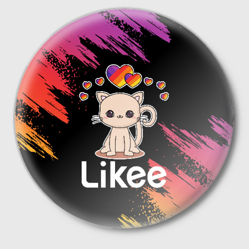 3д иконка likee. Лайк приложение значок. Иконка приложения likee голубой. Likee. Плакат лайки.