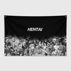 Флаг-баннер Hentai много лиц