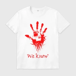 Мужская футболка хлопок We know