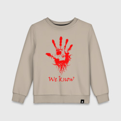 Детский свитшот хлопок We know