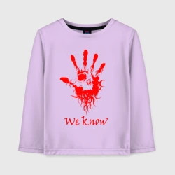 Детский лонгслив хлопок We know