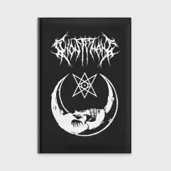Ежедневник Ghostemane