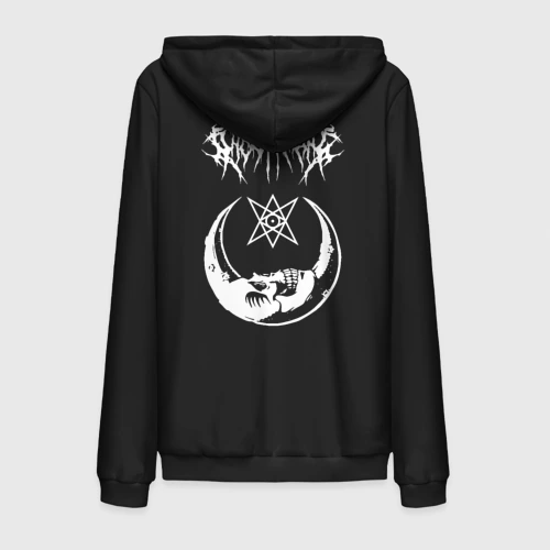 Мужская толстовка на молнии хлопок Ghostemane