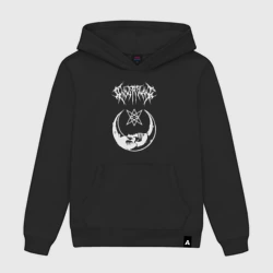 Мужская толстовка хлопок Ghostemane на спине