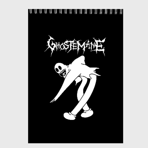 Скетчбук Ghostemane