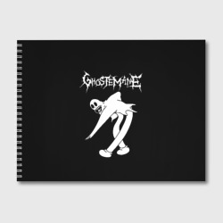 Альбом для рисования Ghostemane