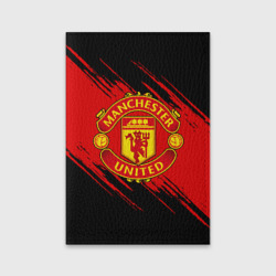 Обложка для паспорта матовая кожа Манчестер Юнайтед FCMU Manchester united