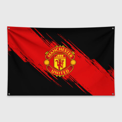 Флаг-баннер Манчестер Юнайтед FCMU Manchester united