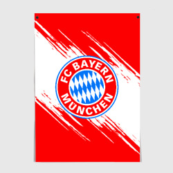 Постер Bayern Munchen