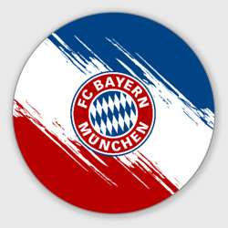Круглый коврик для мышки Bayern Munchen Байерн Мюнхен