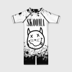 Детский купальный костюм 3D Skooma skyrim Nirvana