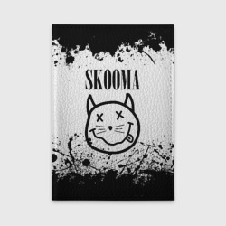 Обложка для автодокументов Skooma skyrim Nirvana