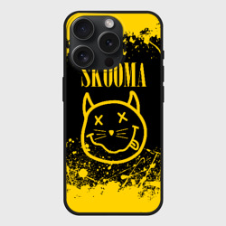 Чехол силиконовый для Apple iPhone 15 Pro матовый Skooma skyrim Nirvana