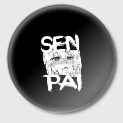 Значок Senpai