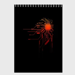 Скетчбук Fire IC