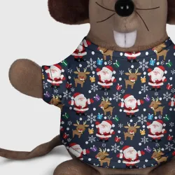 Новогоднее чудо