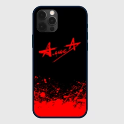 Чехол для iPhone 12 Pro Алиса на спине