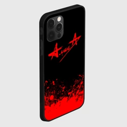 Чехол для iPhone 12 Pro Алиса на спине - фото 2