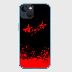 Чехол для iPhone 14 Алиса на спине