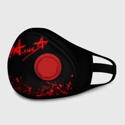 Маска из неопрена Алиса на спине