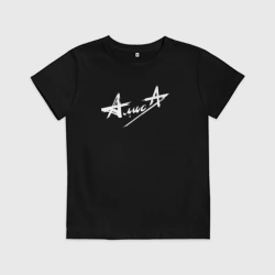 Детская футболка хлопок Алиса на спине