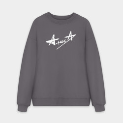 Мужской свитшот oversize без начеса хлопок Алиса на спине