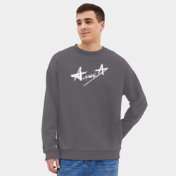 Мужской свитшот oversize без начеса хлопок Алиса на спине - фото 2